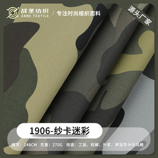 �����ԲʬF؛ ȫ��280gб�yĥë�޲� ��܊��ѝ�b�������e����ȹ