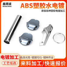 ABSzˮyɫɫ僼ӹ̎ĥ͹ĥ̎