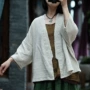 宽松双层松弛百搭开衫