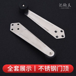 304 stainless steel door stop wooden door buffer mute 90 degree stopper left and right universal door top door stop door stop wholesale