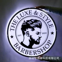 膨胀字发光应援灯牌-1688定制批发