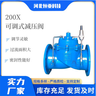 200x���{���p���y��ī�T�F�Ȍ�ʽ�ԁ�ˮ���m�����ܵ������y�����y