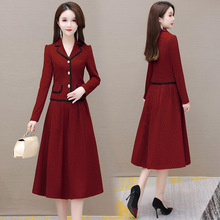 2025年秋季新款中长款洋气两件套连衣裙女韩版修身气质时尚裙子