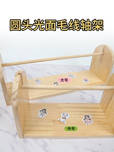 ��ľ�|���S�����ռ{���ֹ�������������DIY�������D�@ë���D�S