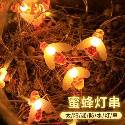 太阳能led小蜜蜂灯串 家用装饰小彩灯阳台花园户外防水灯跨境热销|ru