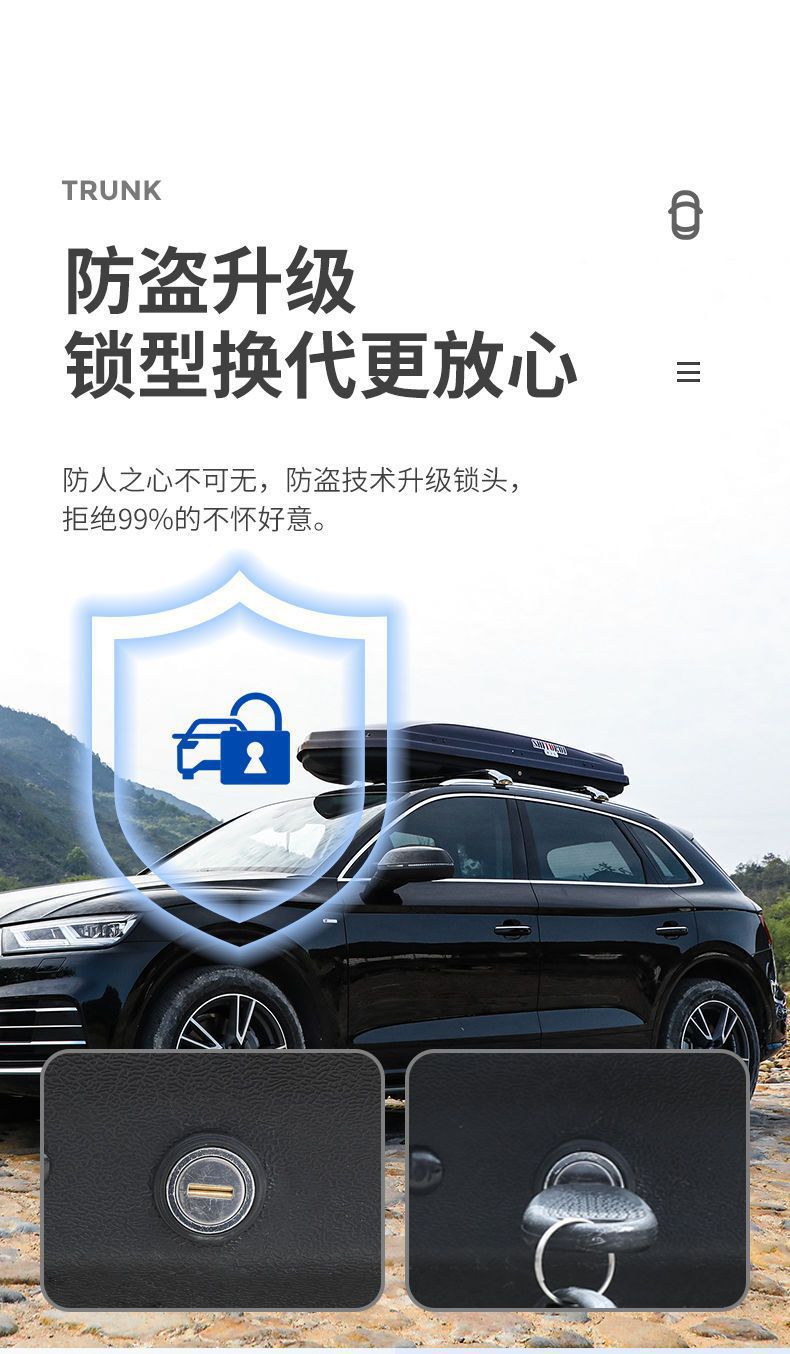 Car roof luggage box, SUV sedan vehicle luggage box, universal luggage rack