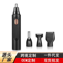 �羳��ë��4��1늄ӱ�ë�޼������ëüë�坍����ë���κ���ü��