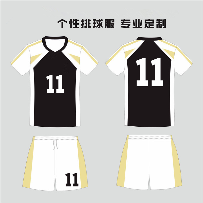 学校比赛排球服定制速干短袖训练套装队服印字印logo运动排球上衣