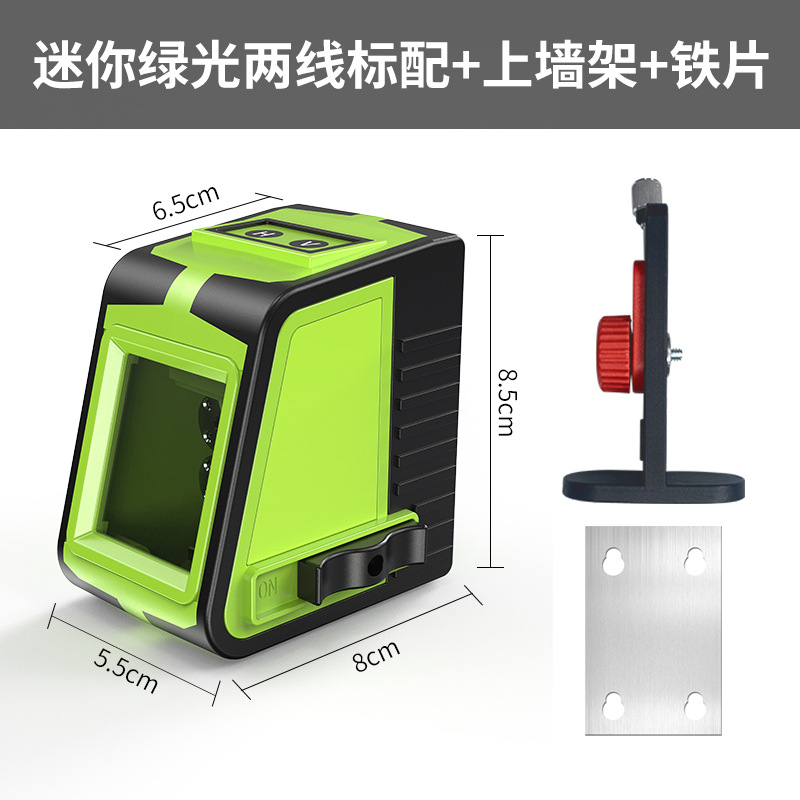 Boqian portátil mini láser Nivel de infrarrojos Luz Verde 2-Línea nivelación automática de nivel de alta precisión