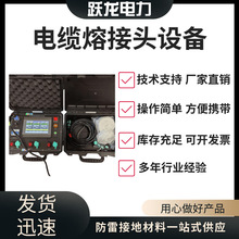 �߉���|�۽��O�����g���^10KV/35KV��Ч��Ч�۽�