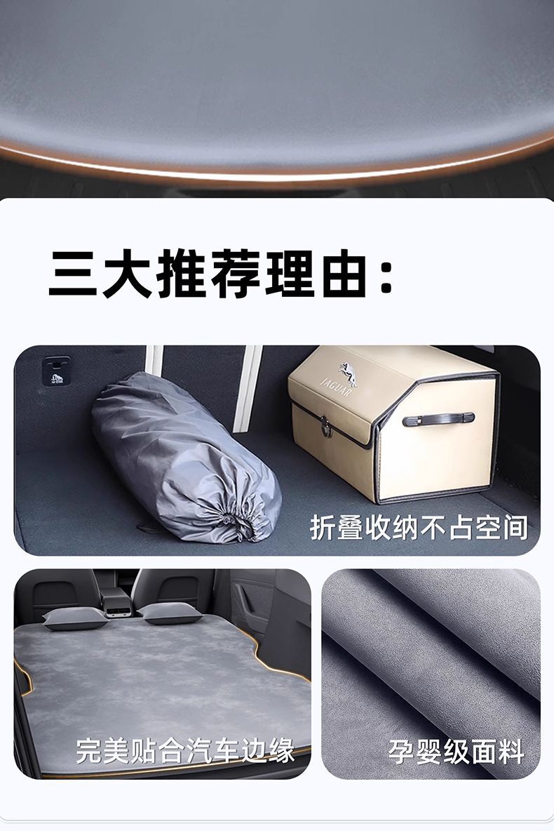 Changan Uniz Trunk Sleeping Mat Rear Inflatable Mattress Car Bed Leveling Air Mattress Camping Road Trip Essential