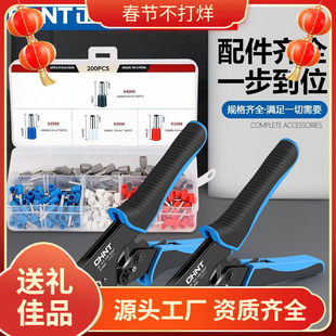 �Ӿ����Ӊ����Q��������䉺�����Q�A���Q�Ӊ����Q늹�����