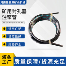 �V�÷���� ע�{ʽ������� �ɶ�һע����Ҵ����������J�C