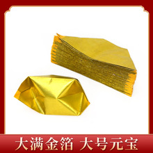 ������Ʒ���Ǵ��Ԫ���a���S�𲭰������Ϻ����ω��󏈰��Ʒ����