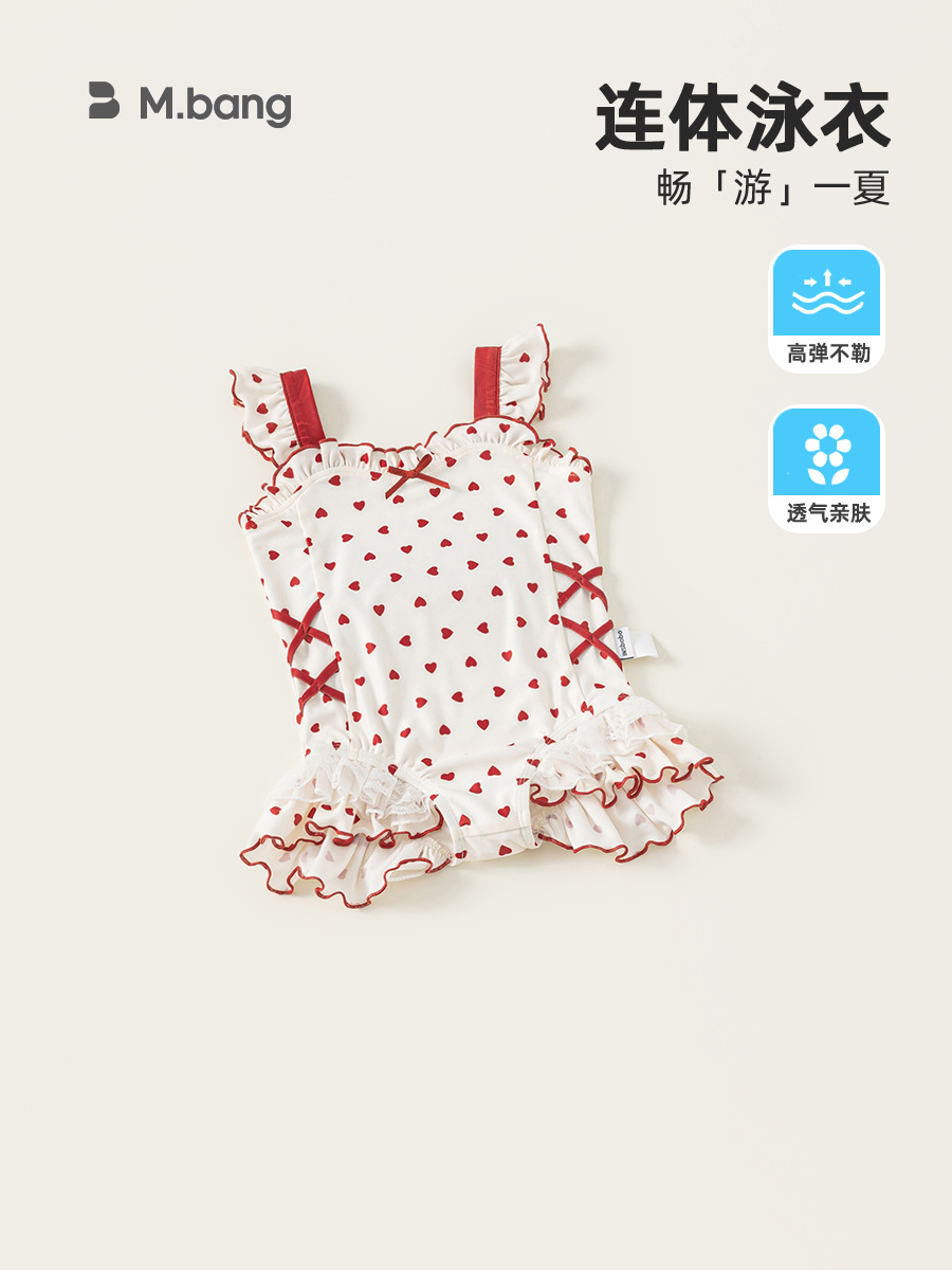 Youbao ropa para niños estilo de verano traje de baño dulce junto al mar para niñas con estampado de amor traje de baño de una pieza de encaje con lazo