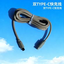 �ptype-c����늾��������Pӛ����Xƽ��̨��Դ�^�S�����l��늾�