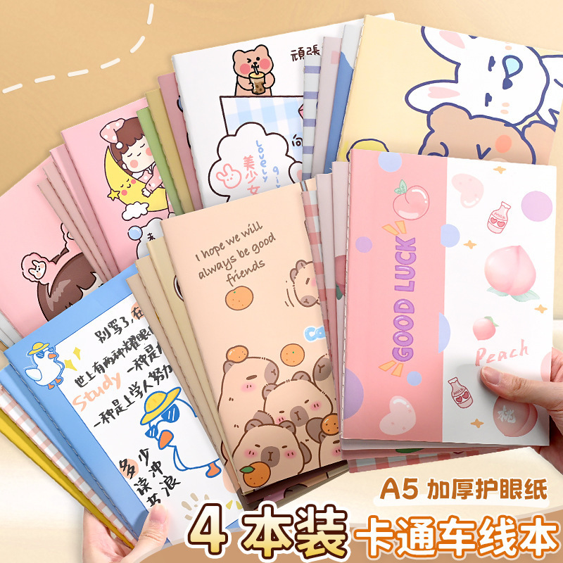 漫画かわいい A5 車ラインノートブック高価値ノートブック学生文具教室日記オフィスメモ帳卸売|undefined
