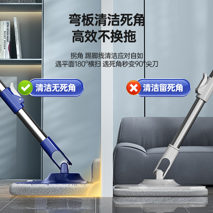 limpieza de suciedad separación giratoria trapeador sin lavado a mano casco de trapeador seco deshidratación automática trapeador perezoso