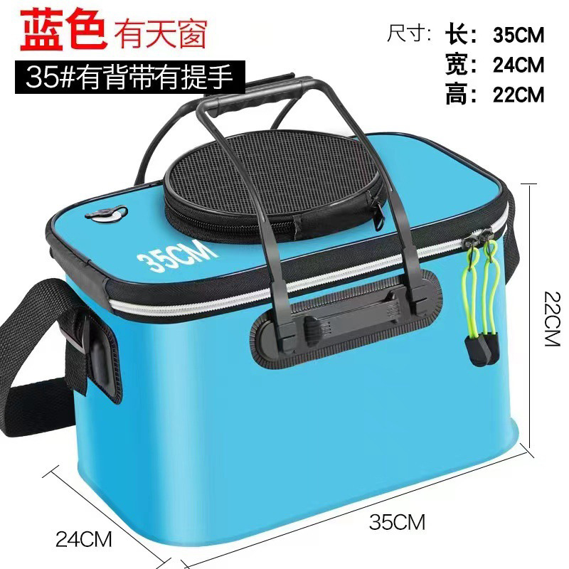 SKU-07-35cm【蓝色】有背带有手提