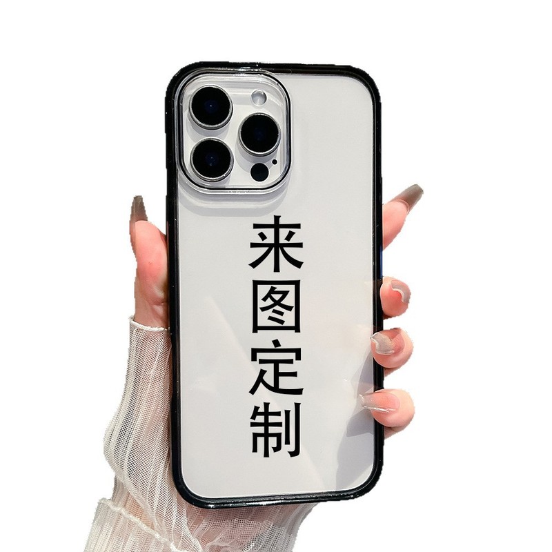 来图定 制细圈亚克力适用苹果16pro手机壳15磁吸magsafe透明黑框|undefined
