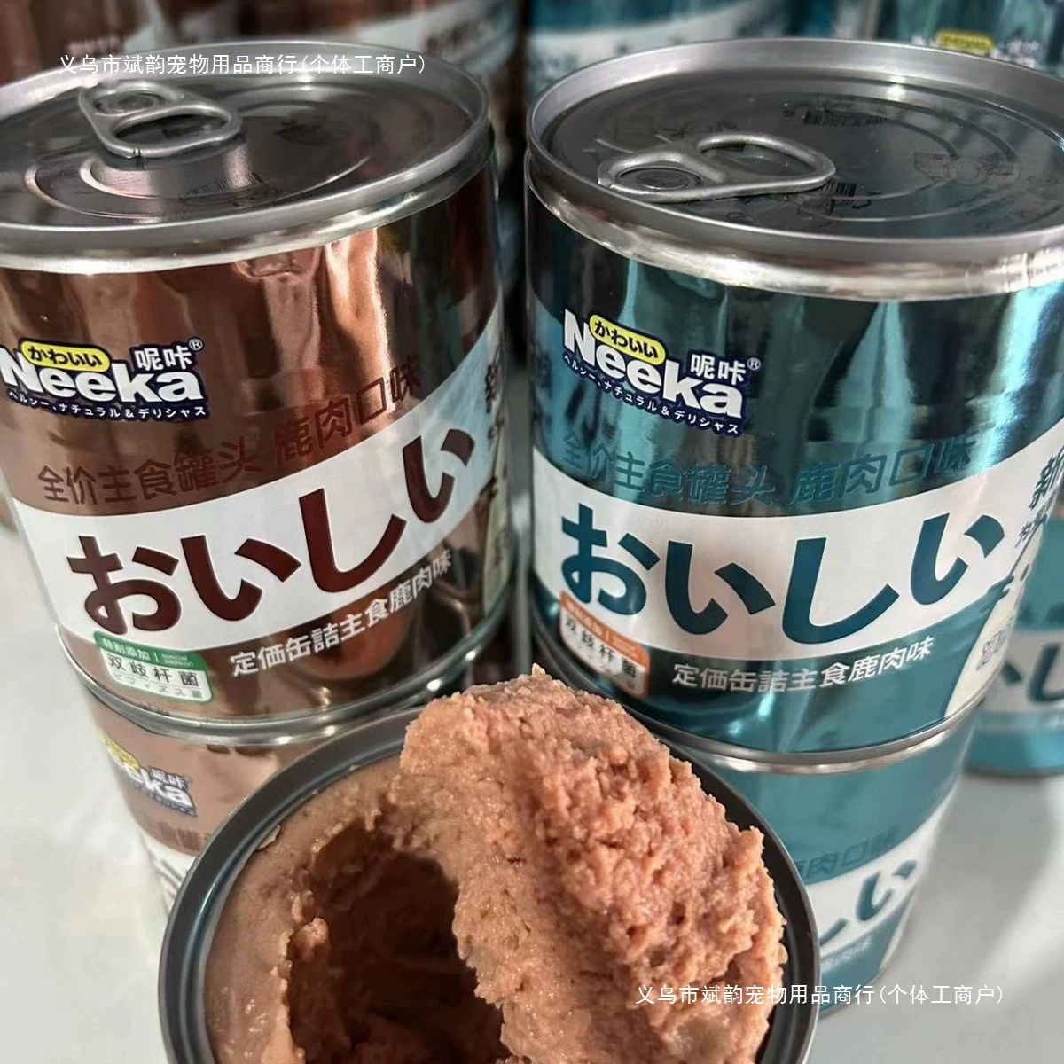 Nika Staple Food 375 банок консервированного оленьего мяса для взрослых кошек и котят консервированный откормочный влажный корм для кошек полная цена основной корм без пищевых приманок