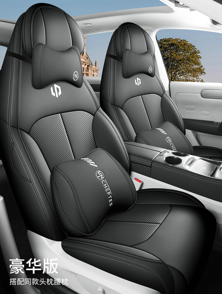 24 zero run c11 special car seat cover four seasons universal full surround cushion leather breathable seat cover cushion