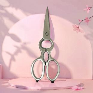 Kitchen 1021 stainless steel multifunctional disassembly gourd-shaped scissors, factory direct stainless steel multifunctional