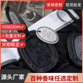 薰衣草香包衣橱香囊衣服香袋香薰包衣柜神器持久香气空间香氛