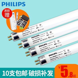 �w����t5��������ɫT5�ɹ����8W14W21W28W t5���ܸ�ş��չ����
