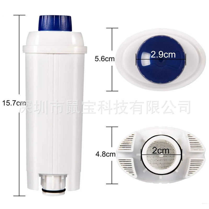 Подходит для DlSC002 ECAM, ESAM, ETAM, BCO, EC680EC800