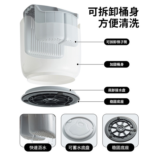 Rotating kitchen knife rack, storage rack, knife storage, kitchen knife integrated countertop, chopstick bucket, chopstick cage, chopstick barrel knife holder