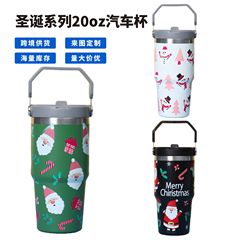 外贸跨境新款圣诞款40oz手柄汽车杯304不锈钢保温杯吸管冰霸杯