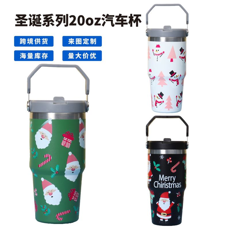 外贸跨境新款圣诞款40oz手柄汽车杯304不锈钢保温杯吸管冰霸杯|undefined