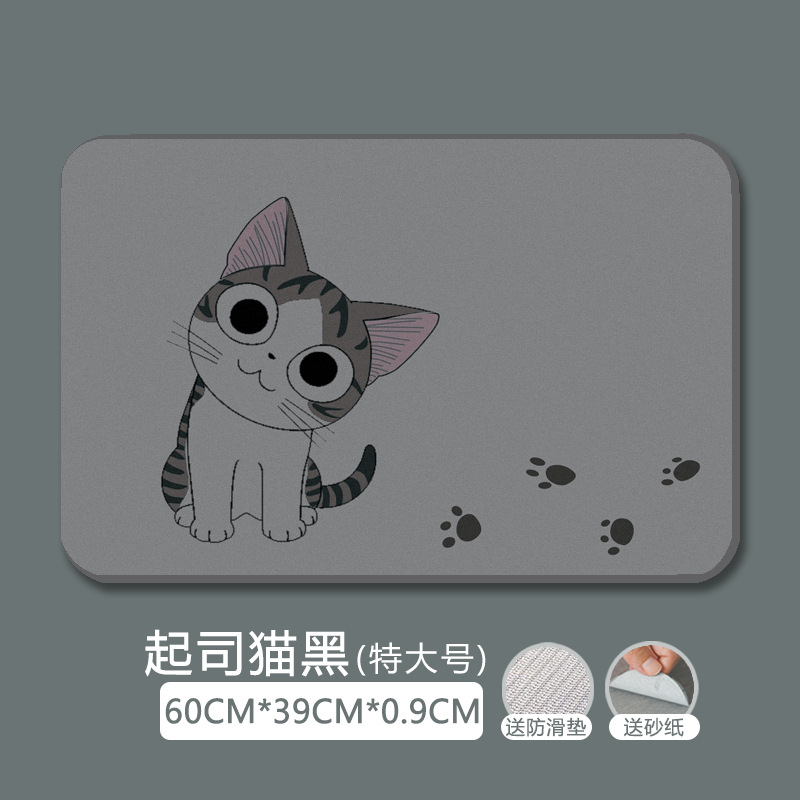 새끼 고양이 회색
