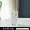 Fine high diamond vase