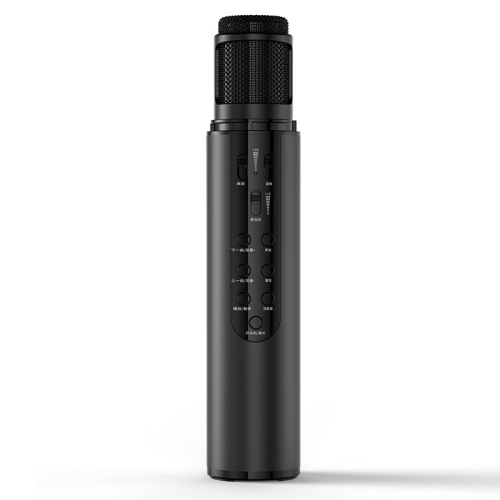 leboK1 Bluetooth microphone K songbao mobile phone wireless microphone audio integrated live broadcast sound card dynamic microphone