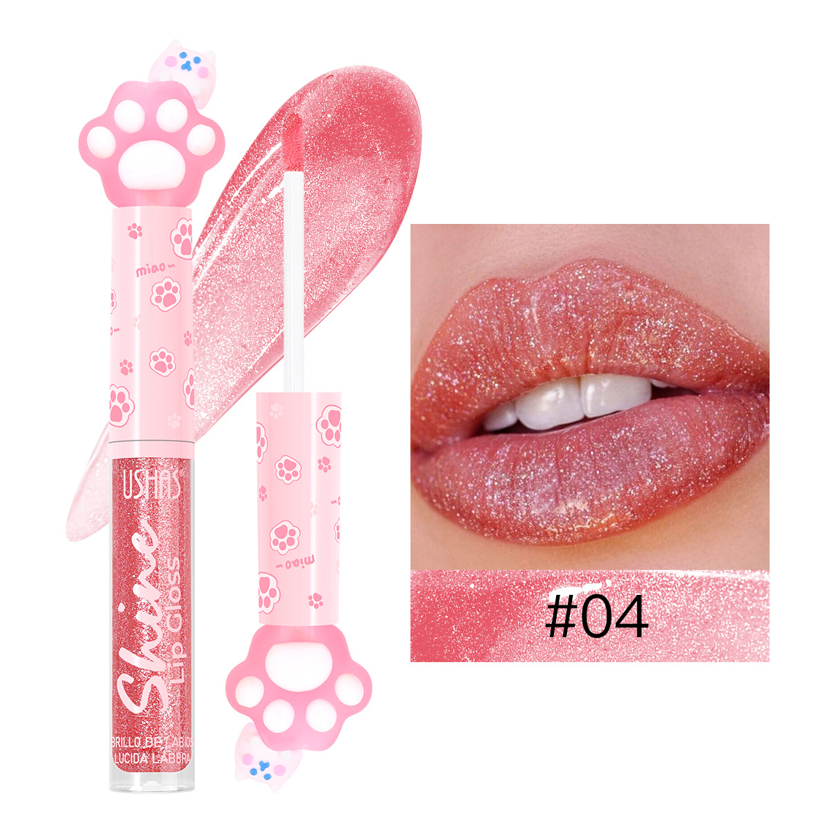 USHAS belleza estilo explosivo transfronterizo venta caliente brillo de labios hidratante e hidratante al por mayor UC170B