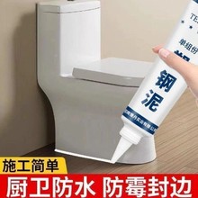 ������ˮ��ù�N�l��ˮ�z�l���g�a��p϶�z��©���a©�z�մ��z��