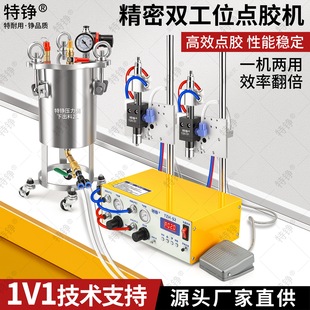 ���PS2�p��λ�c�z�Cȫ�Ԅӵ��z�C�c�z�y�������߾���AB�z���z���z