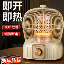 �f���B�\ȡů��С̫ꖼ��ù����ٟ��ů�_������С�Ϳ���t������