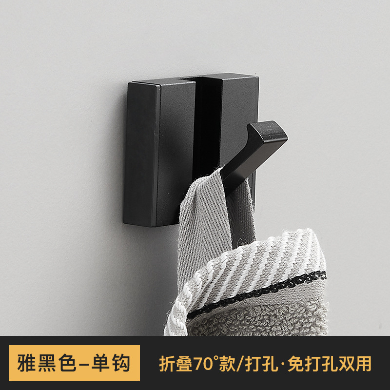 Gancho invisible creativo luz del hogar gancho de lujo perforador-puerta libre gancho oculto puerta de entrada gancho plegable