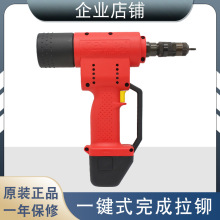 �S�ҹ���GESIPA firebird 늄ӳ��ʽ��ĸ��  ���I�����ʽ��ĸ��