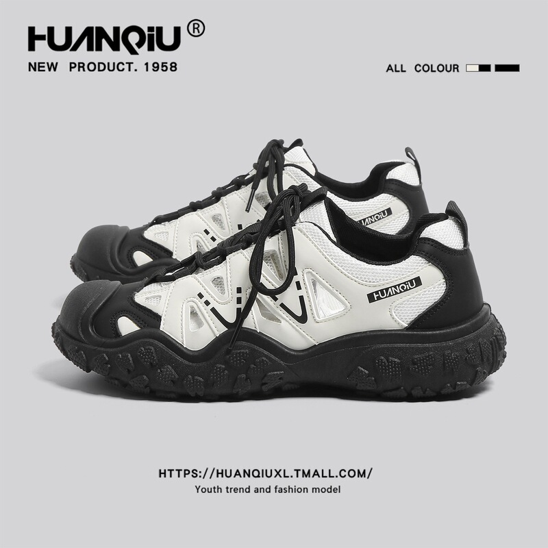 2026 New Model Men's Outdoor Hiking Shoes for Summer, Versatile Non-Slip Hollow Breathable Casual Soft-Soled Sneakers
