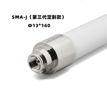 1.4G�o�˙Cȫ������쾀 1427-1447MHz �D�������̨�o�˴��쾀