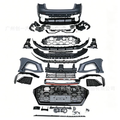 Audi Q8 Modified with Rsq8 Front and Rear Bumpers, Front Grille, and Rear Bumper, Non-Destructive Upgrade Replacement (Big Surrounded)