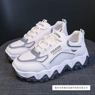 �ϵ�ЬŮins��2025���ļ��¿�W��͸��ŮЬ�ٴ����eС���\��