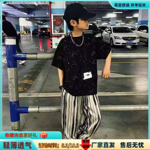 ��ͯ���b���b2025�¿ͯ�b�д�ͯ�᎛���\�ӱ����к������ļ���