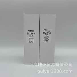 TSJ3195-W-30G接点涂层迈图有机硅凝胶高纯度芯片保护涂层