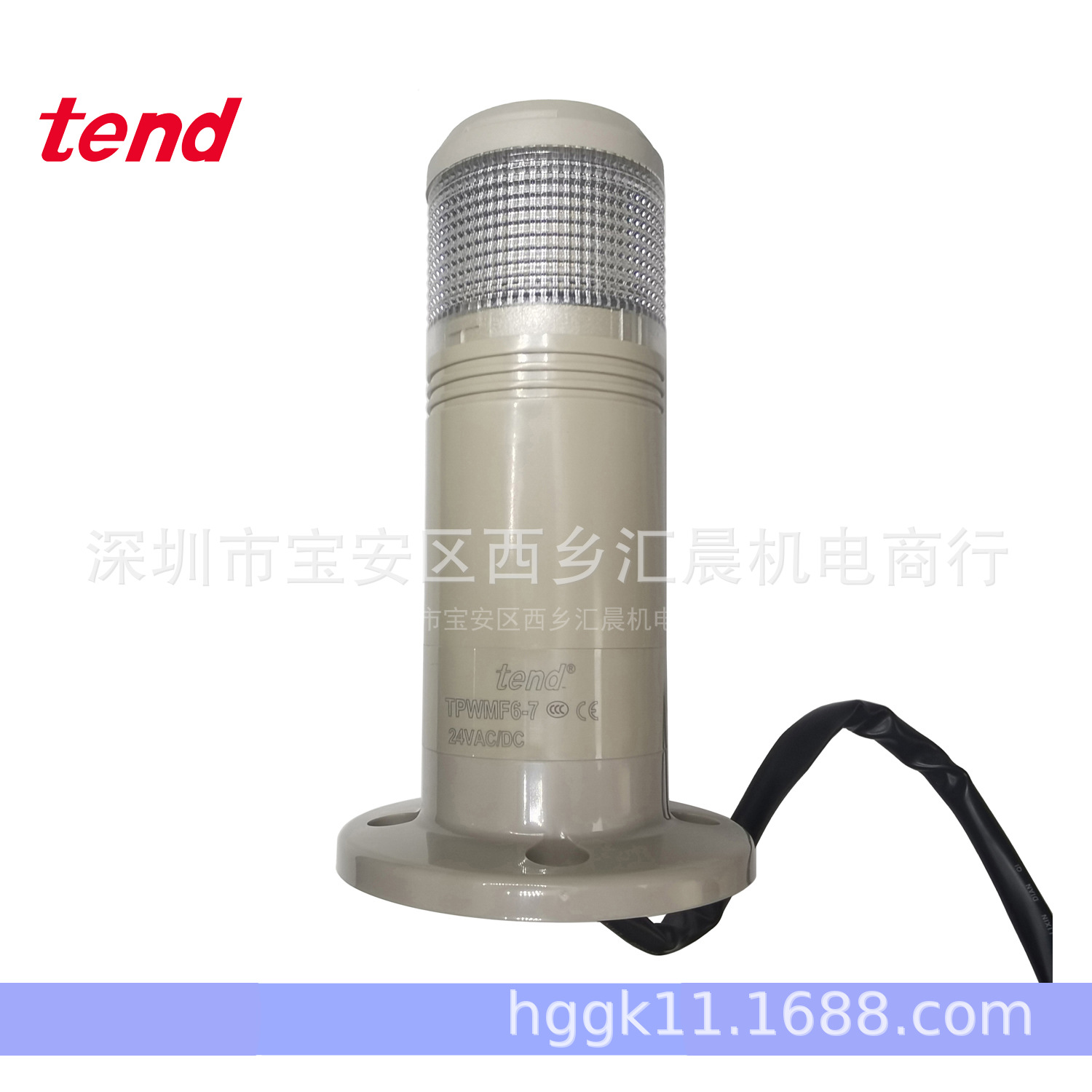 TEND台湾天得三色灯TPWMF6-73ROG单层多色信号灯机床灯