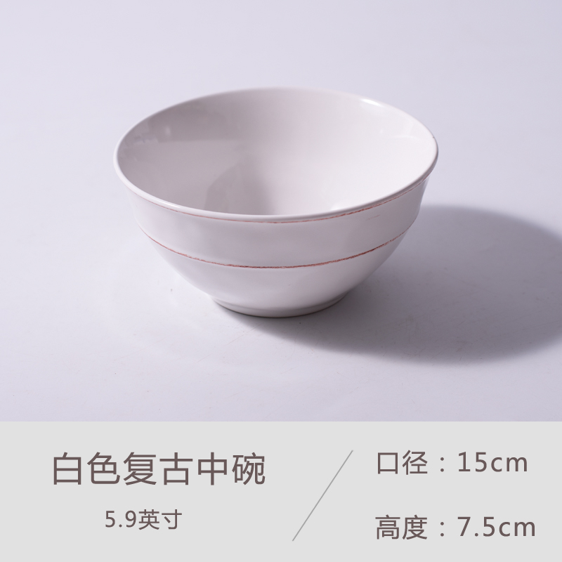 주황색 흰색 복고풍 그릇